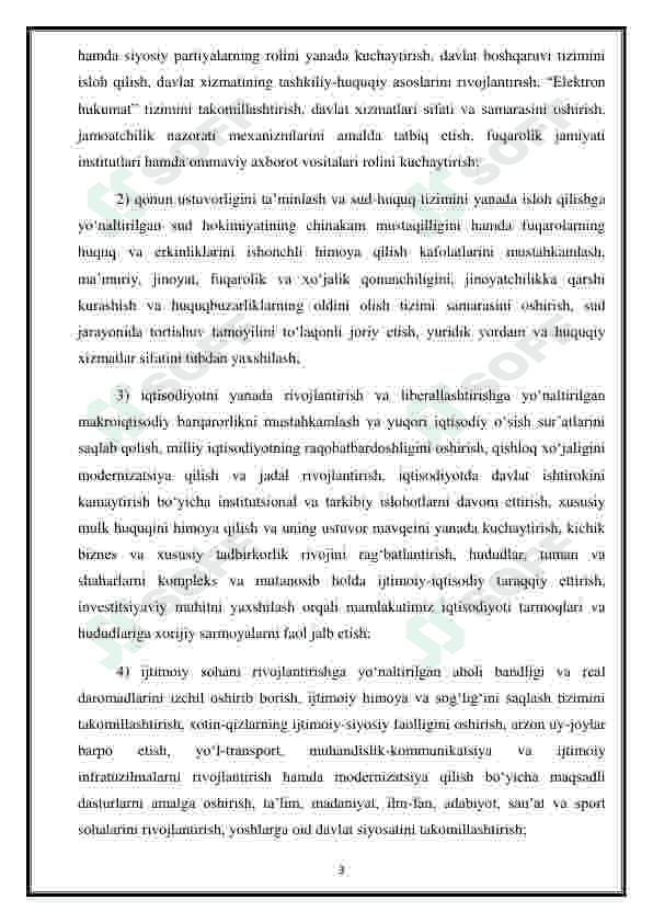 Qo’shimchalardan foydalanib temir-beton quvurlar ishlab chiqarish korxonasini loyihalash, mahsuldorlik 25.7 ming 3