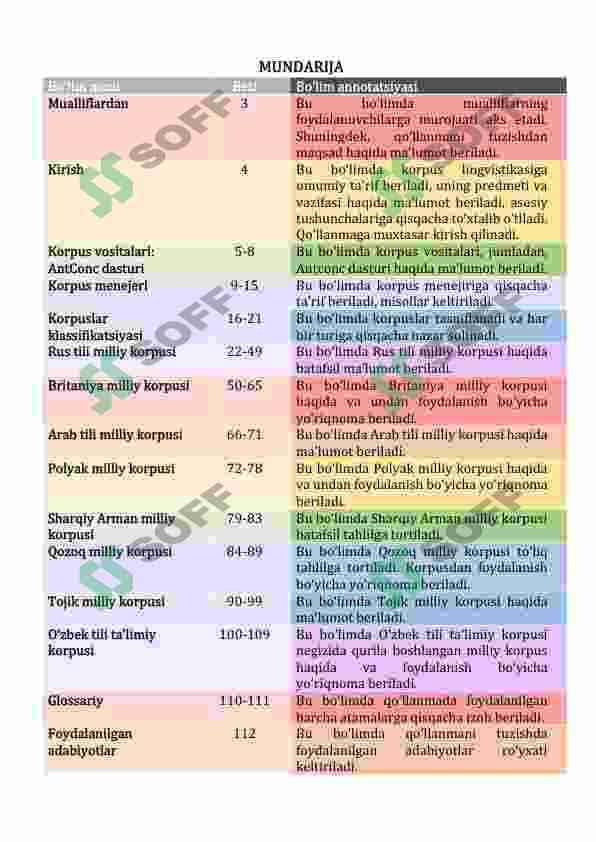Korpus lingvistikasi. Qo'llanma 3