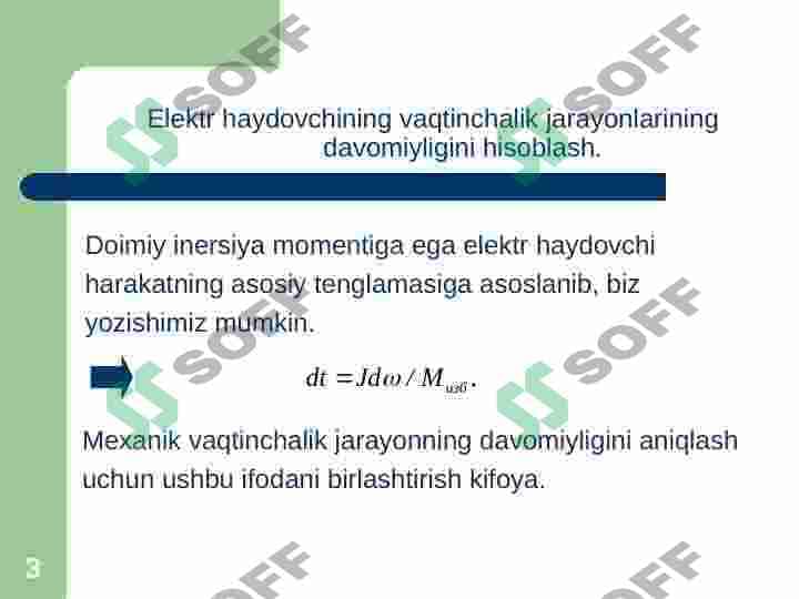 Elektr yurimalarning o’tkinchi rejimlari 3