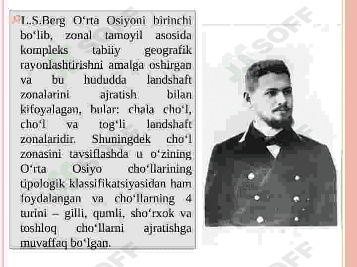 Turon provinsiyasi 3