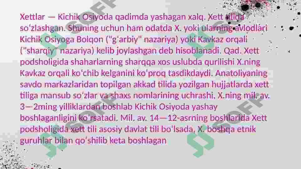qadimgi xetlar diplomatiyasi 3