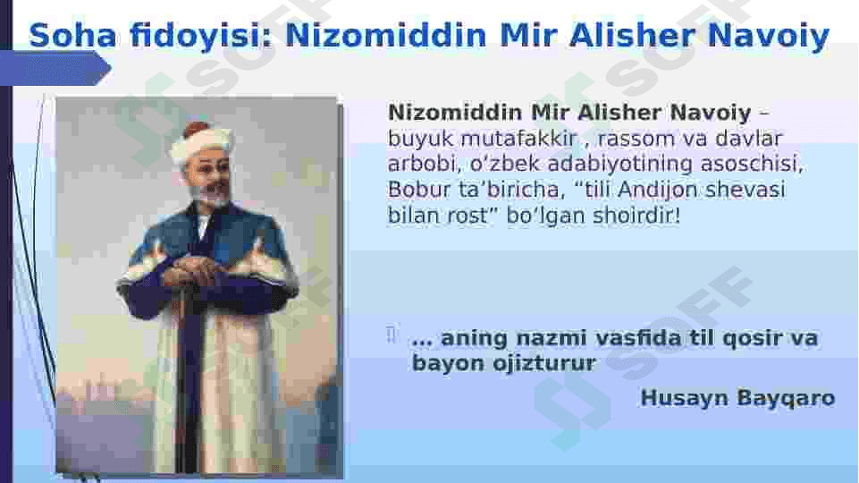 Soha fidoyilari va davlat tili 3