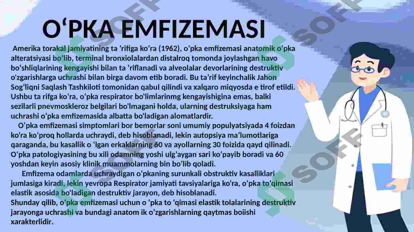 O'pka emfizemasi klinikasi 3