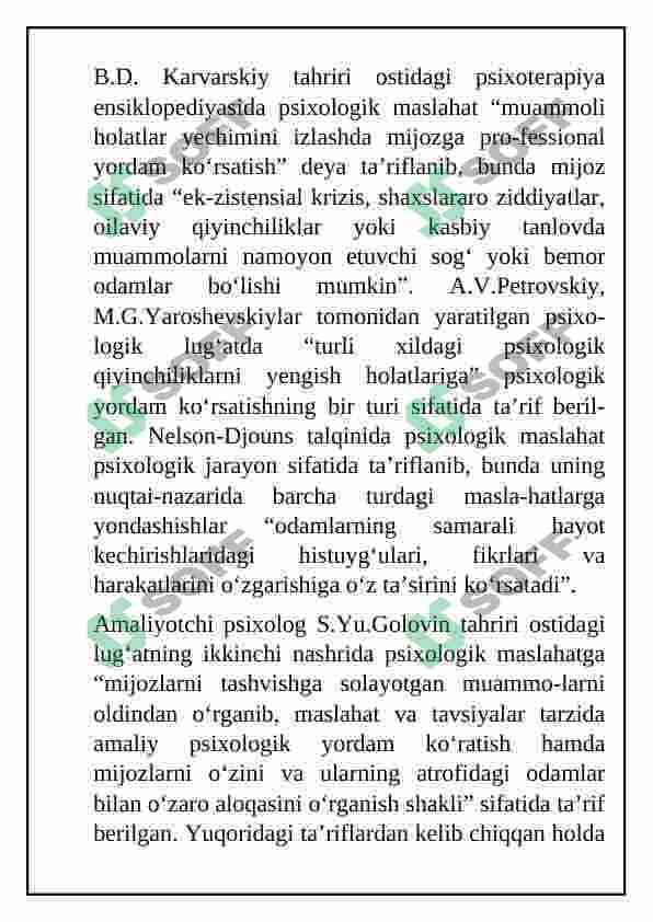Konsultatsiya bosqichlari 3