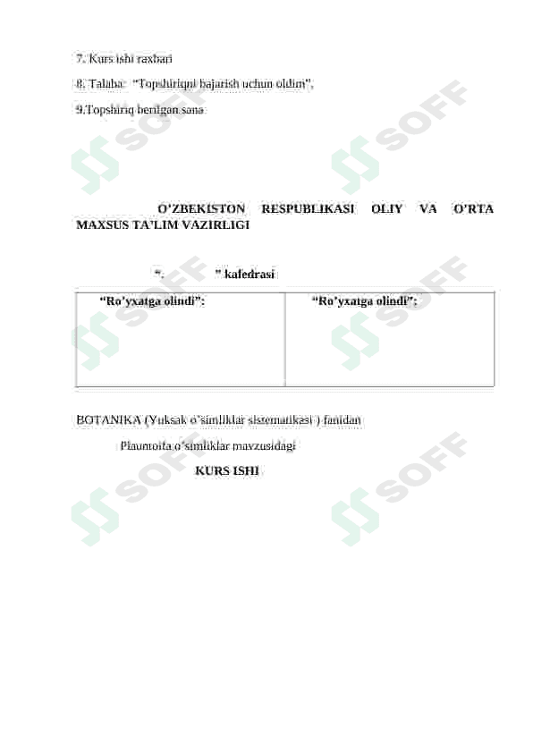 Plauntoifalilar sinfi 3