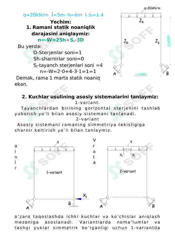 Statik aniq oddiy ramani kuchlar usulida hisoblash 3