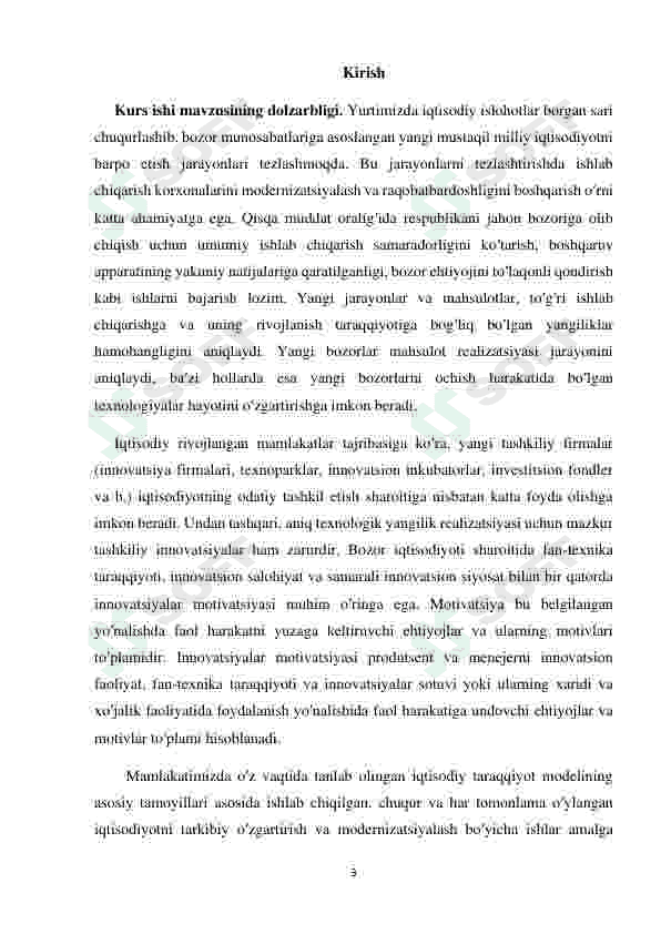 Ishlab chiqarishga innovatsion texnologiyalarni joriy etish samaradorligi . 3