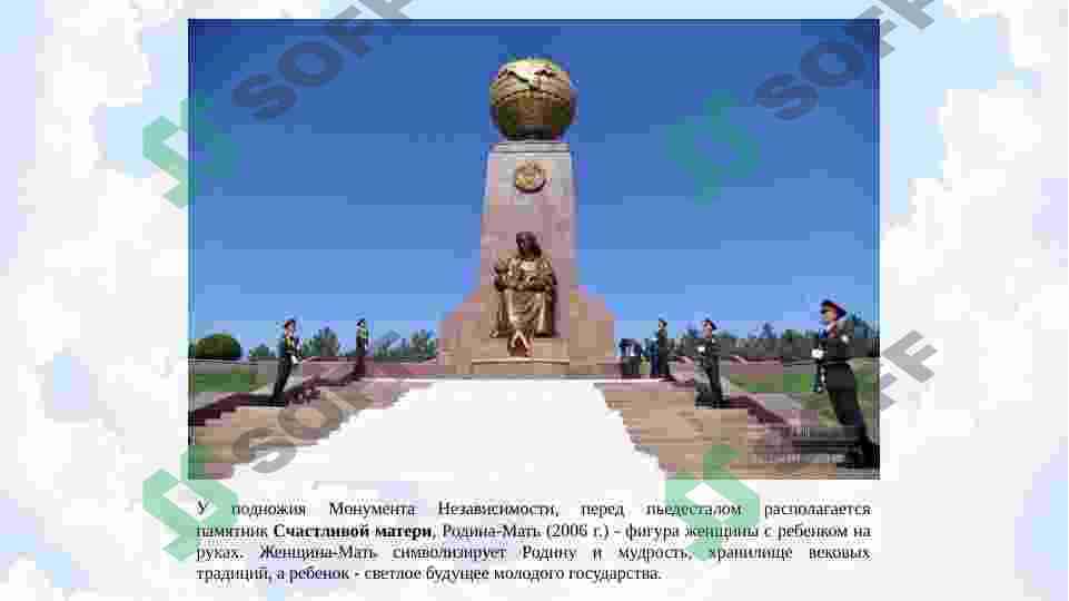 Toshkent 4