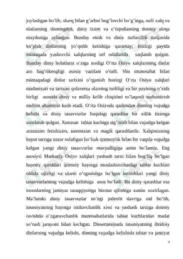 Ibtidoiy diniy tasavvurlarning shakllanishi 4