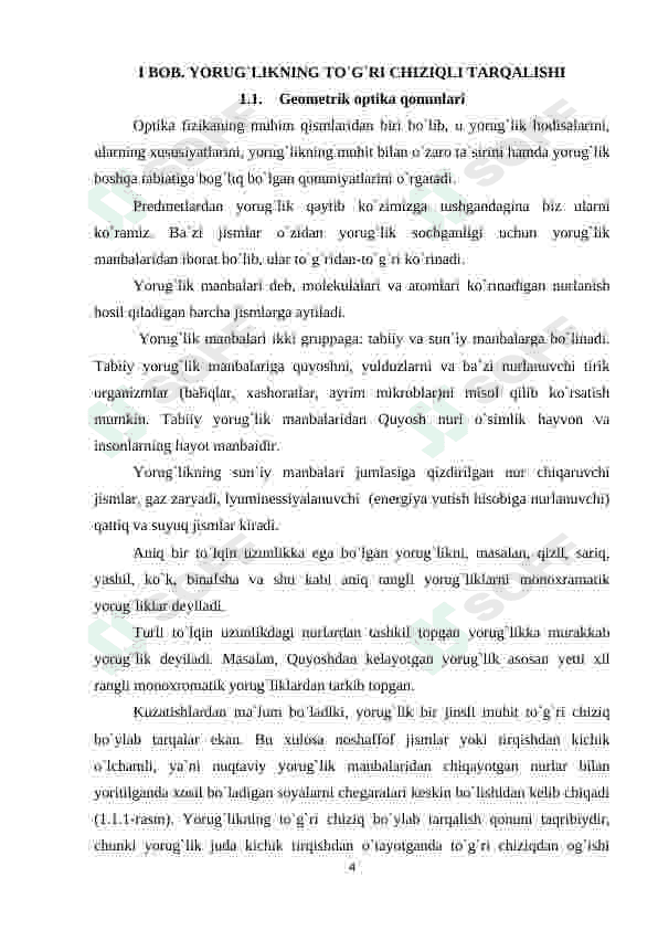fotometriya asoslari 4