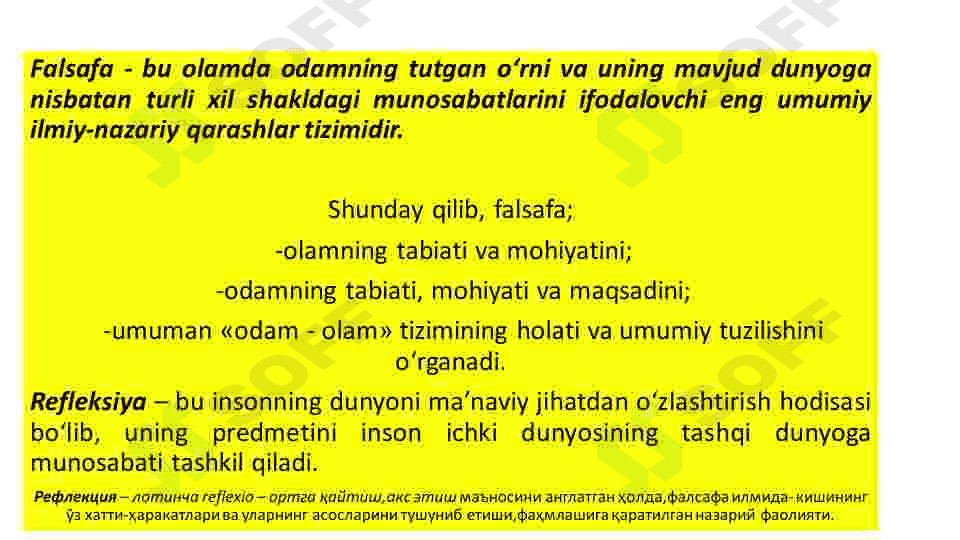 Falsafaning fan va dunyoqarashga doir mohiyati 4