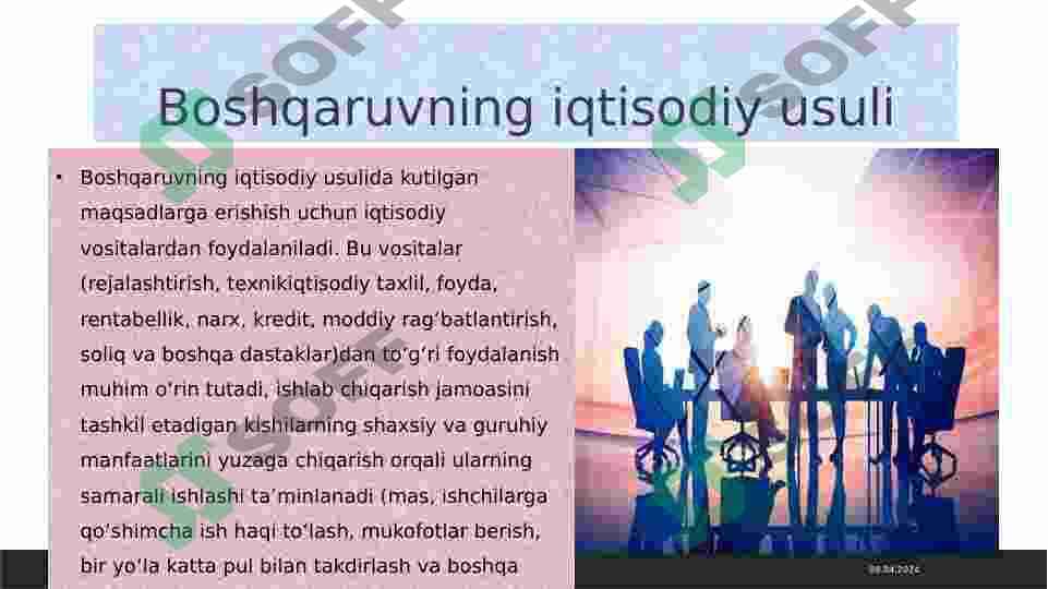 Mahsulot assortimentini rejalashtirish 4