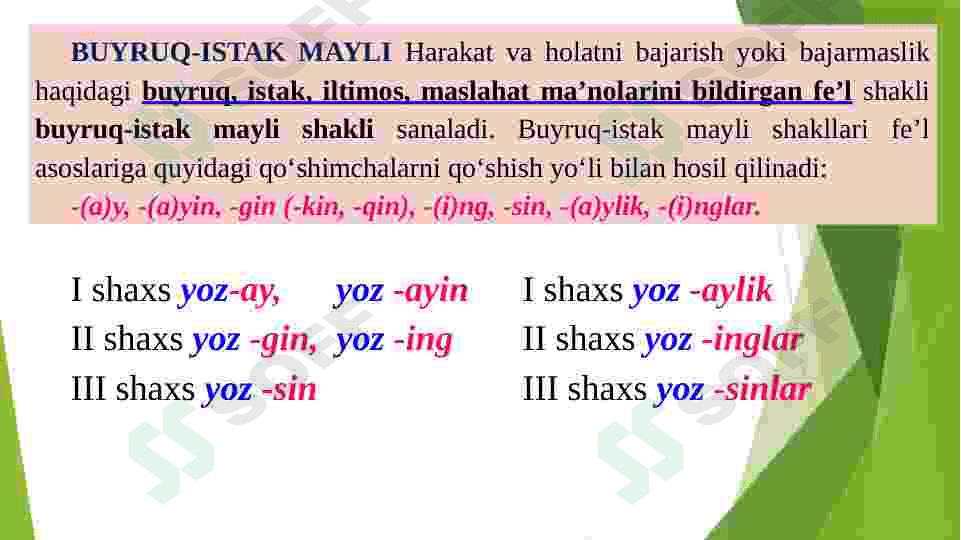 Mayl shakllari,Shaxs-son shakllari. 4