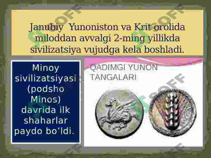 Qadimgi yunoniston.Antik tarixning boshlanishi 4
