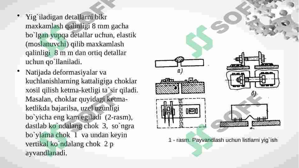 Payvandlash texnologiyasi 4
