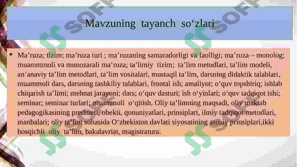 Talabalarning bilim o‘zlashtirishini nazorat qilish 4
