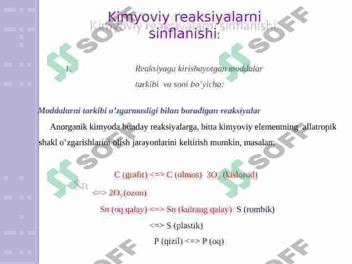Kimyoviy reaksiyalar. Kimyoviy energiya 4