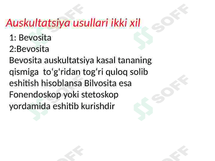 Ikp auskultatsiya 4
