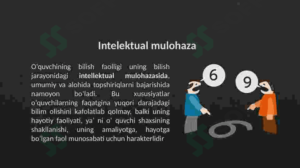 O'quvchilarning bilish faoliyati va uning tuzilishi 4