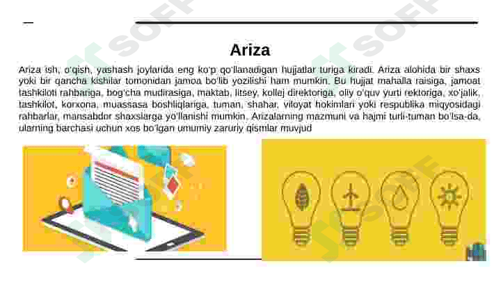 Ariza. Bayonnoma. Bildirishnoma. Tavsiyanoma 4