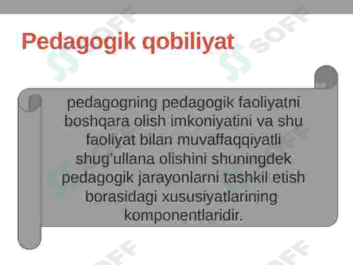 O’qituvchining kommunikativ qobiliyati 4
