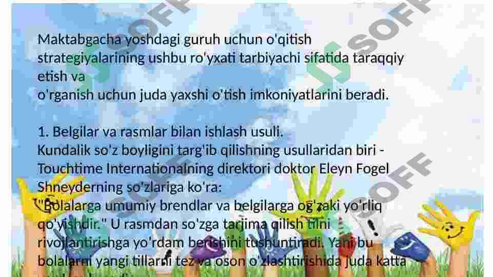 Bogʻcha yoshidagi bolalarga chet tilini oʻrgatishda zamonaviy yondashuvlar 4