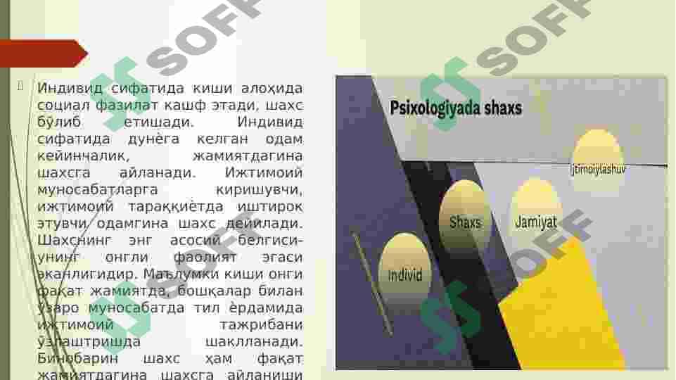 Shaxs psixologiyasining metodologik prinsiplari 4