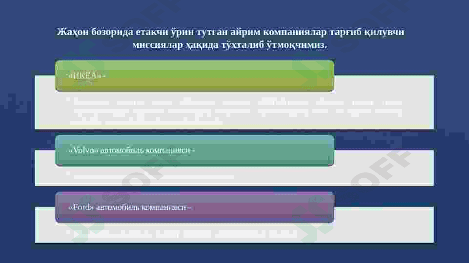 JAMOALAR VA XODIMLARNI BOSHQARISHNING PSIXOLOGIK ASOSLARI 4