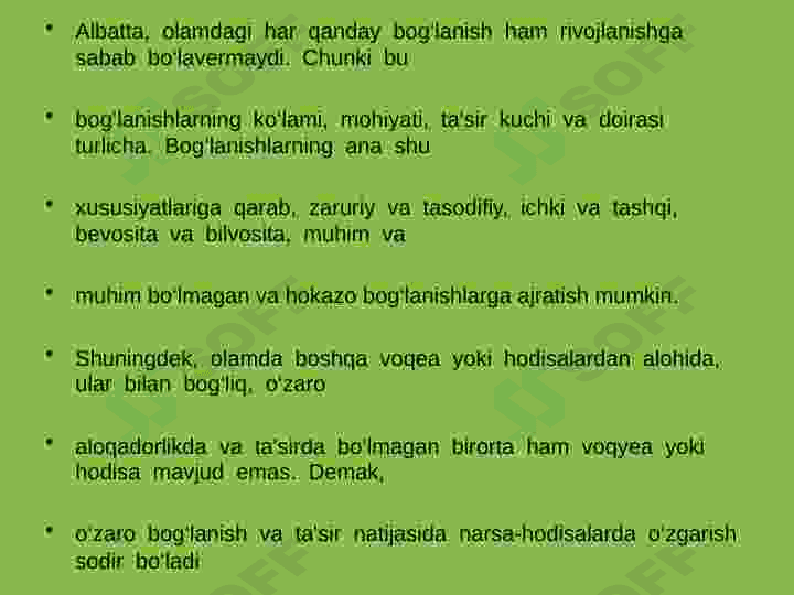 Falsafada qonun va kategoriya 4
