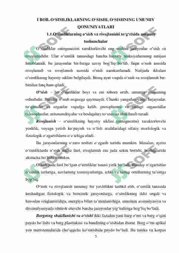 O'simliklar ontogenizining fiziologik tavsifi 4