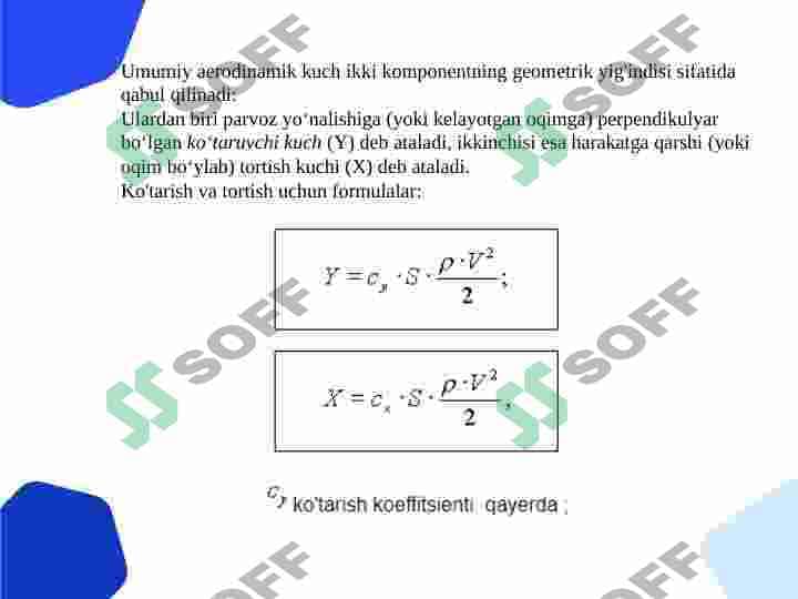 AYRODINAMIKA ASOSLARI  PRIZINTATSIYA POVER POINT 4