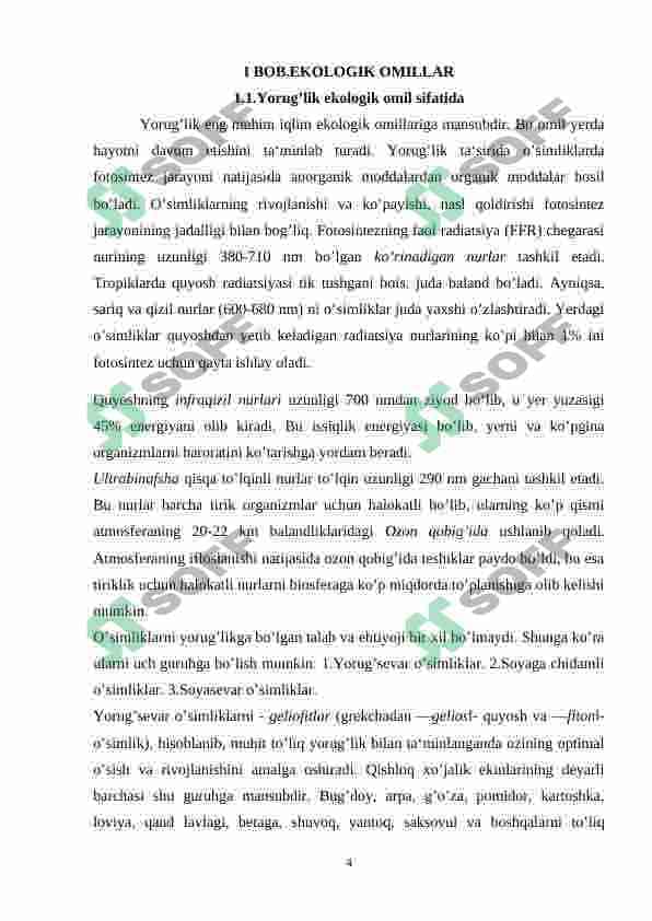 Oʻsimliklar morfologik belgilariga tashqi muhitning taʼsiri 4