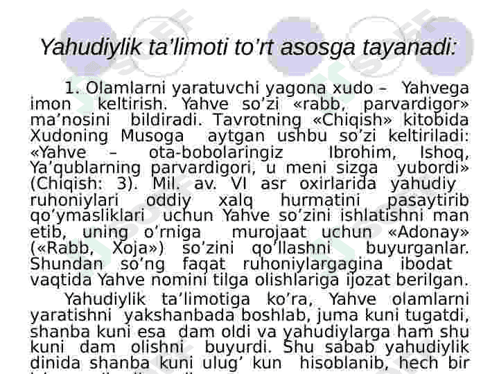 milliy dinlar 4