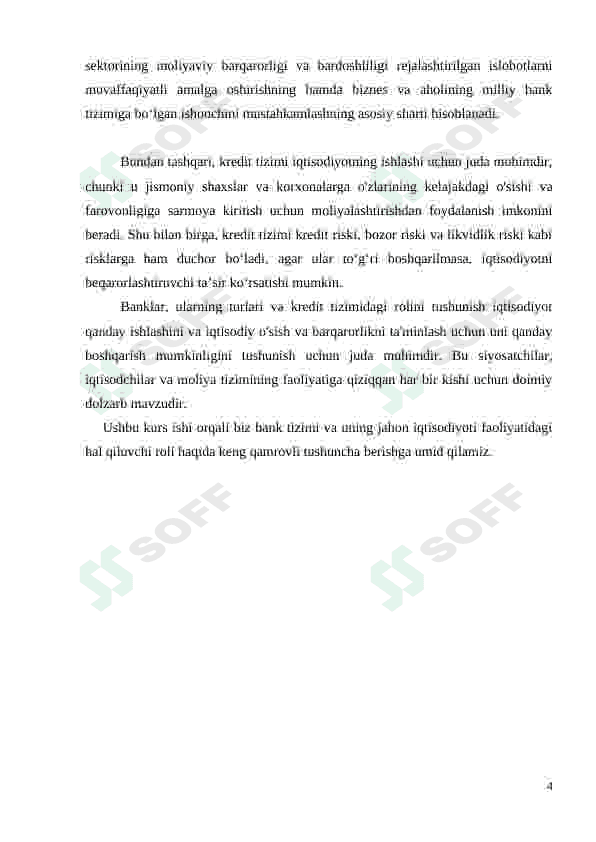Bank turlari, Banklar tizimi 4