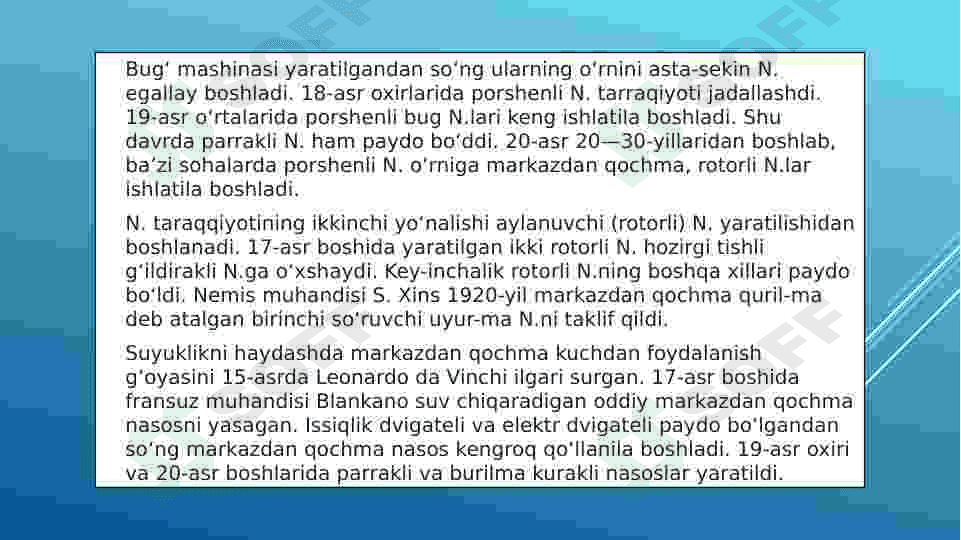 O’zbekistonda chiqarilgan C turdagi nasoslar 4