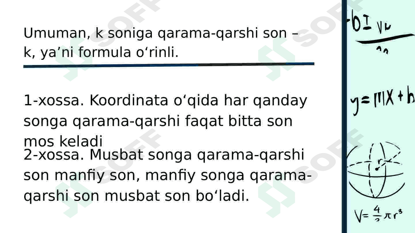 Qarama qarshi sonlar 4