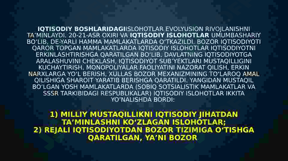 Oʻzbekistonda iqtisodiy islohotlar 4