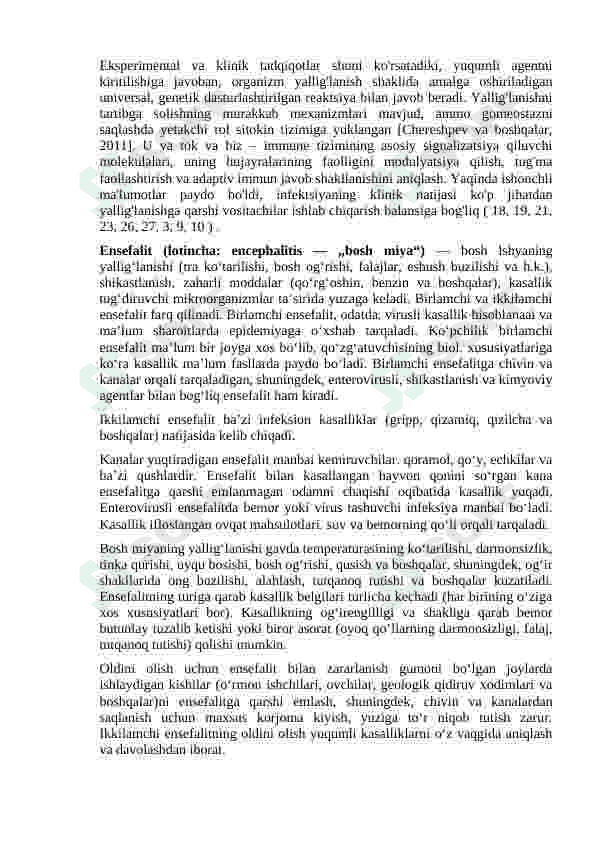 ENSEFALIT KASALLIGINING KELIB CHIQISH SABABLARI VA ASORATLARI 4