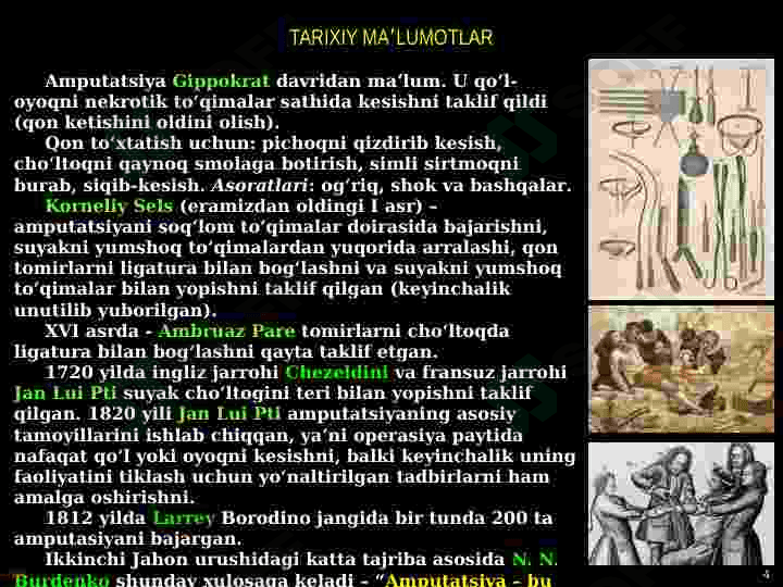 AMPUTATSIYA, EKZARTIKULYATSIYA 4