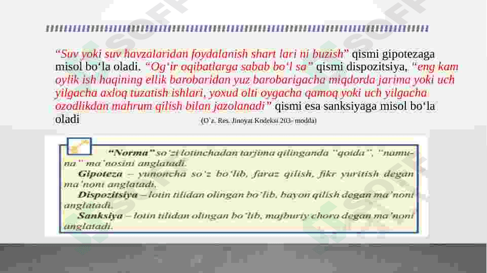 huquq normalari 4