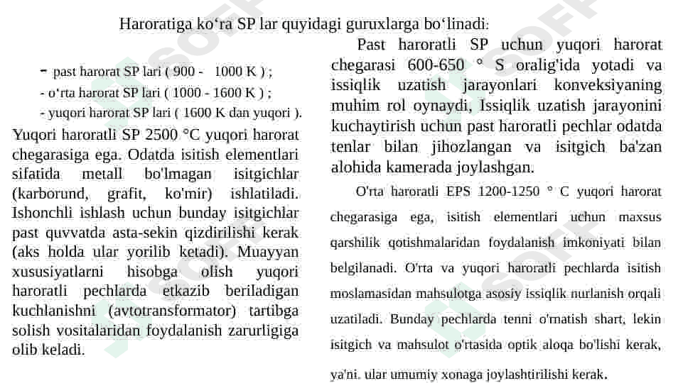 Sanoat pechlarining klasifikatsiyasi 4