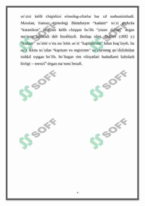 Davlat kadastr yagona tizimi haqida tushuncha 4