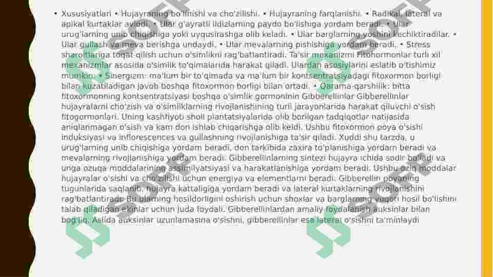 etilin va gibberelinlarni va  ularning ta’sir mexanizmlari 4