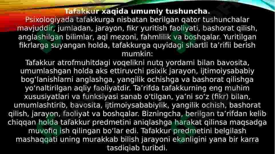 Tafakkur va nutqning  psixologik tavsifi 4