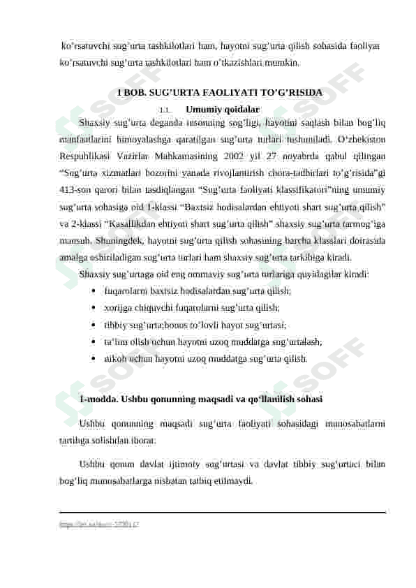 Shaxsiy sug'urtada tomonlarning huquq va majburiyatlari 4