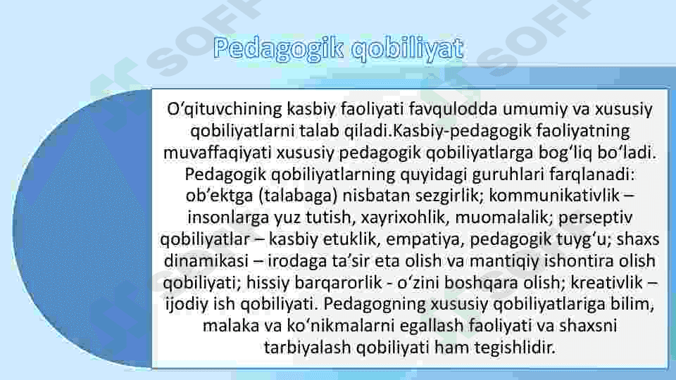 Pedagogning innovatsion faoliyati 4