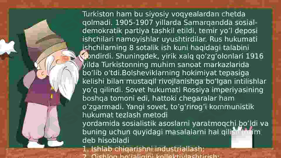 Oʻzbekistonning 1941-1945-yillardagi urush tarixiga oid materiallar 4