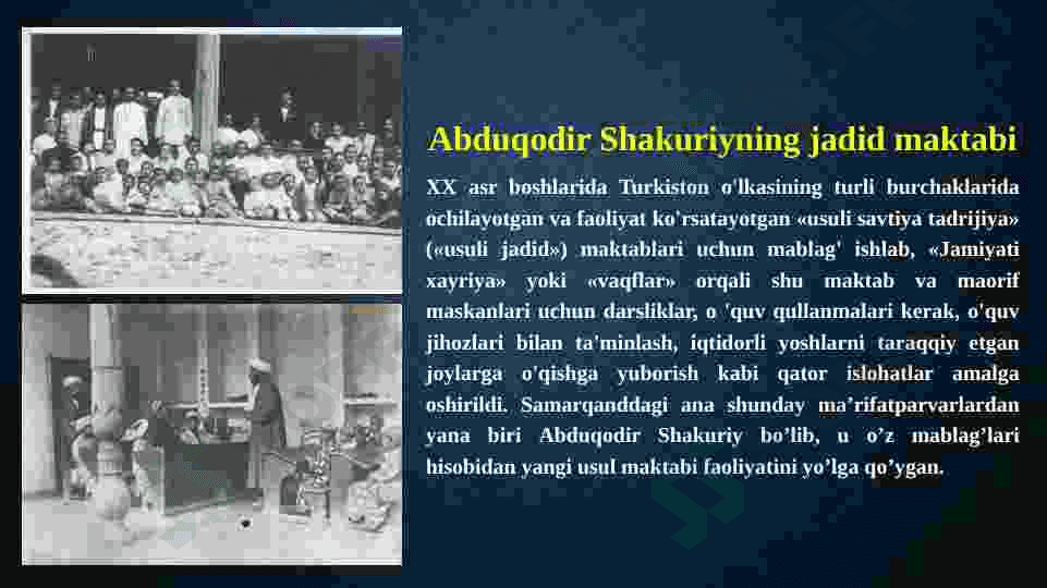 Abduqodir Shakuriy hayoti va ijodi 4