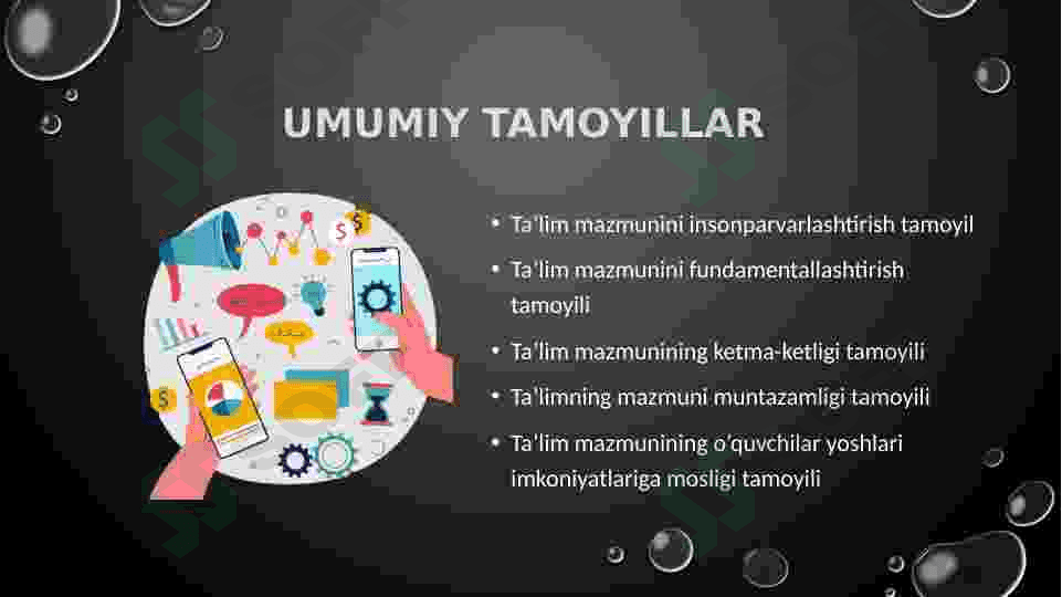 Umumiy o'rta ta'lim mazmunini tanlab olish tamoyili va mezonlari 4