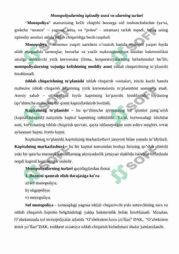 Monopoliyalar, ularning amal qilishi va tartibga solish 4